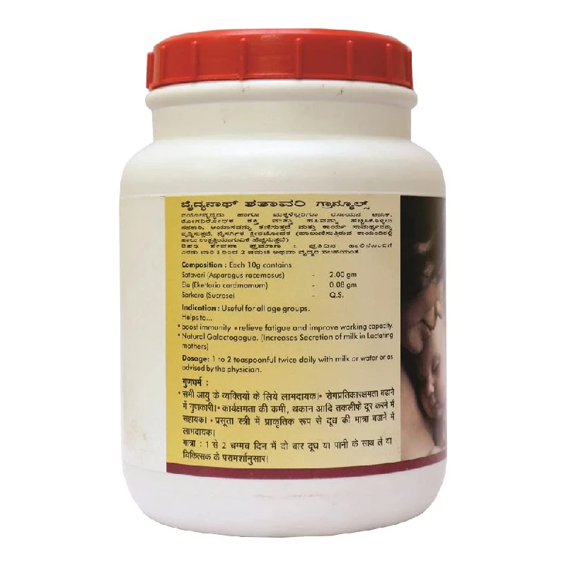 Baidyanath Shatavari Granules for Women, 500 g-2.webp